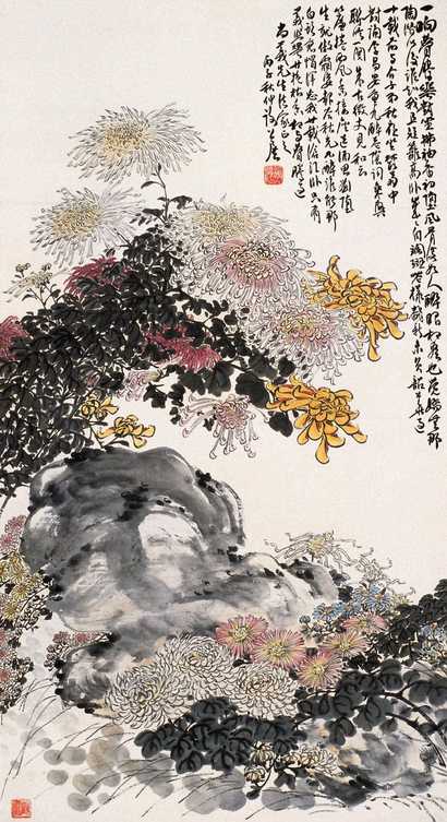 谢公展 1936年作 菊石图 立轴